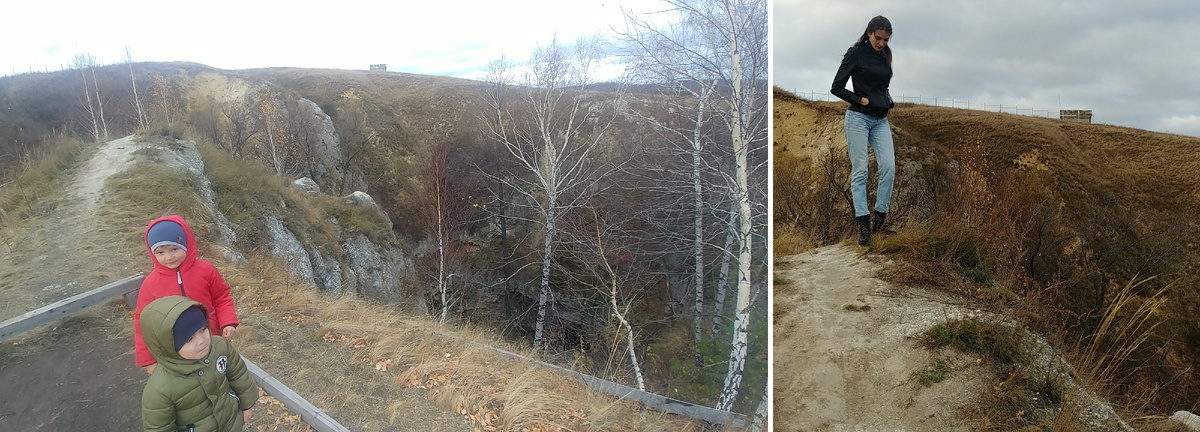 Тропинка к пещере