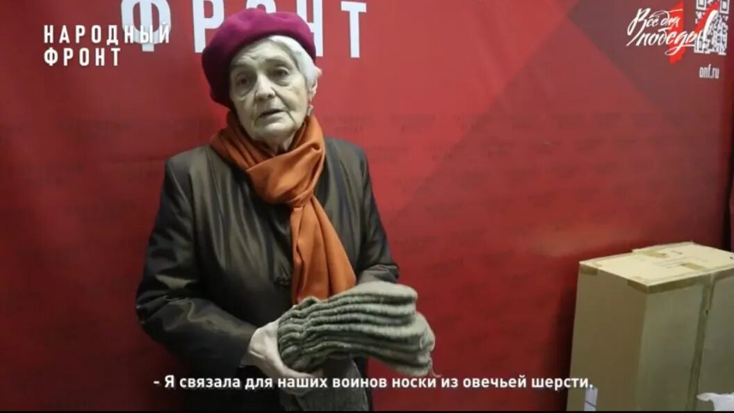    фото: скрин из видео регионального отделения Народного фронта.