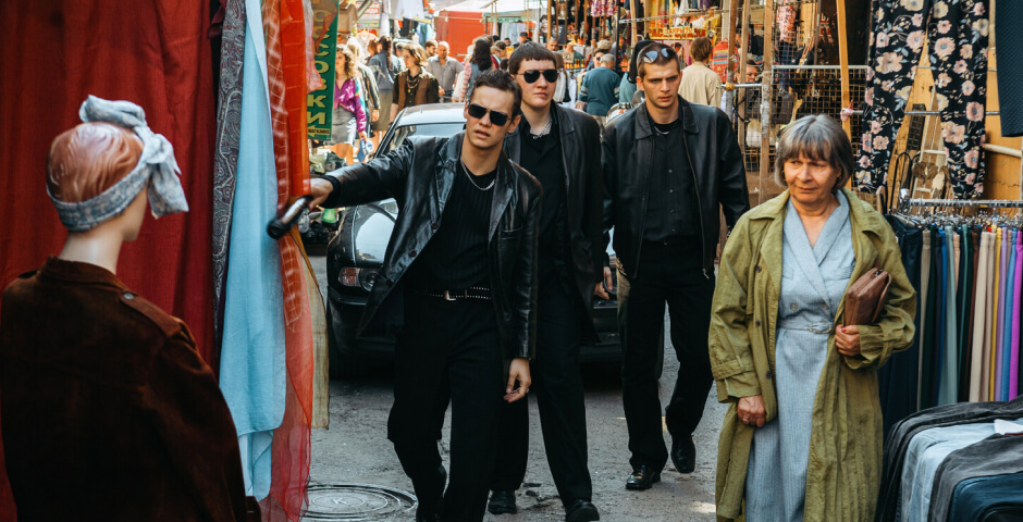 Кадр: сериал «Дети перемен»/START