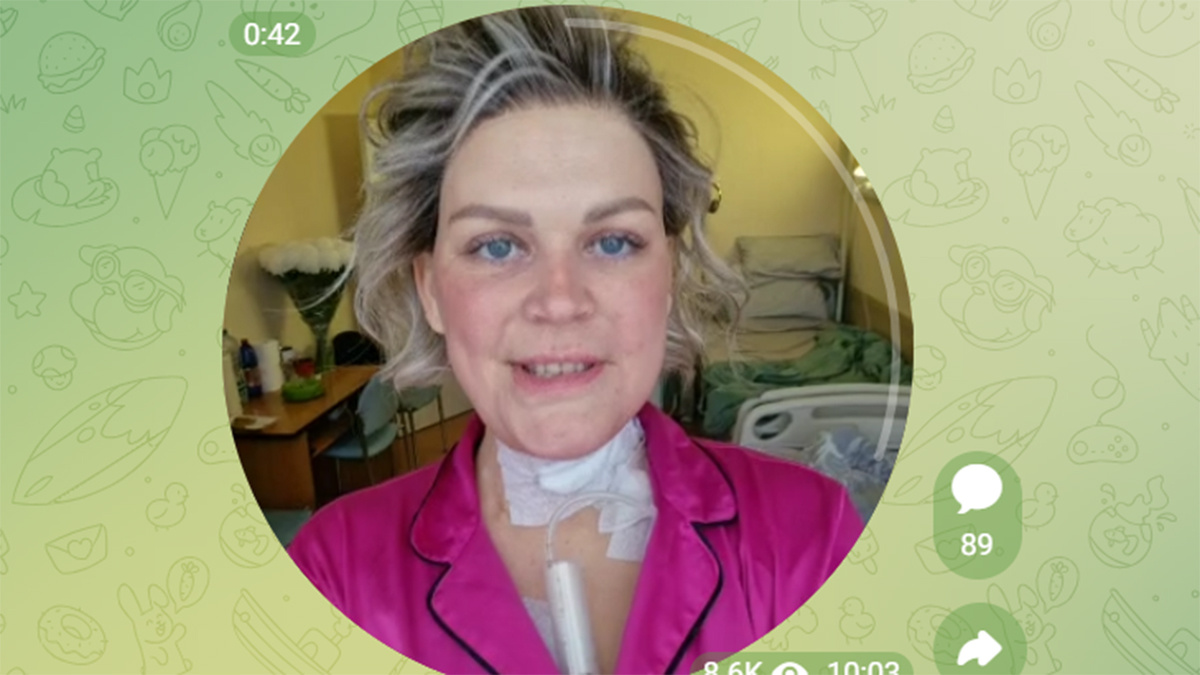 Так Сабина Пантус выглядела в клинике. Фото: телеграм-канал Сабины Пантус