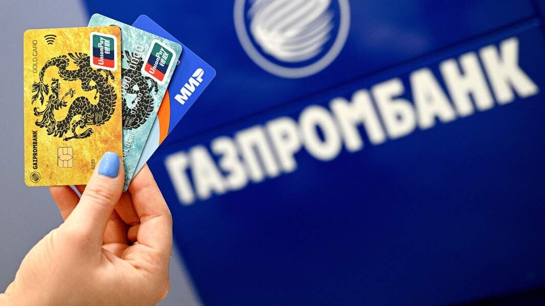    Изображение IZ.RU 