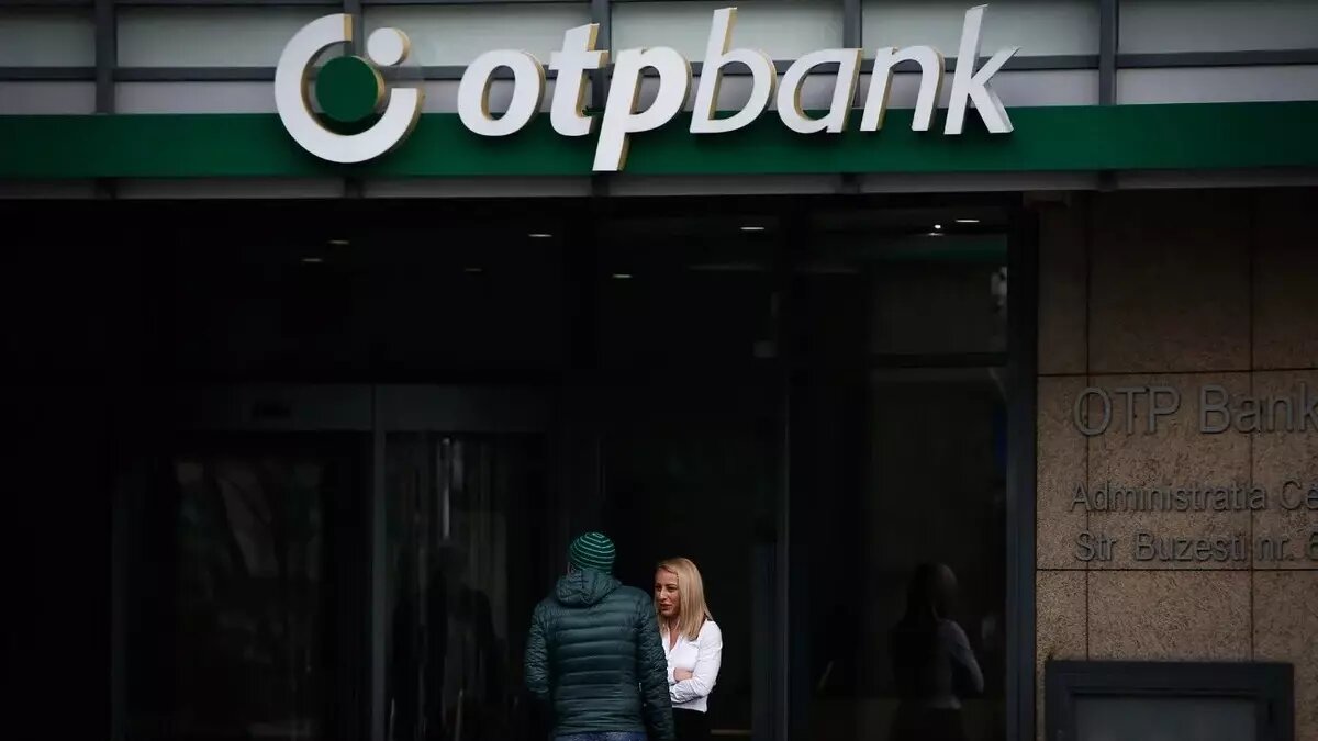 Венгерский OTP Bank — крупнейший коммерческий банк страны — прекратил обслуживать карты UnionPay, выпущенные российским Газпромбанком. Фото: соцсети