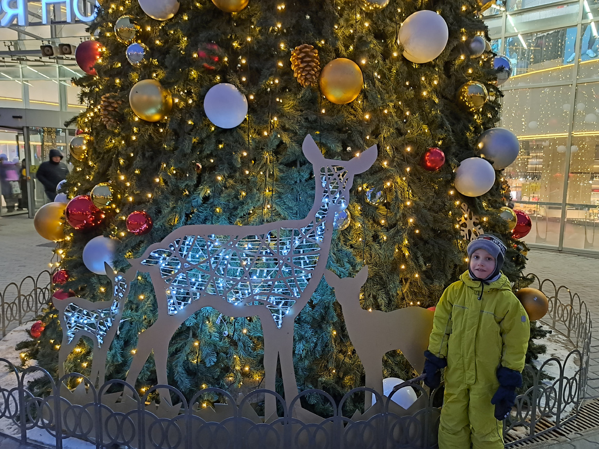 Листайте карусель