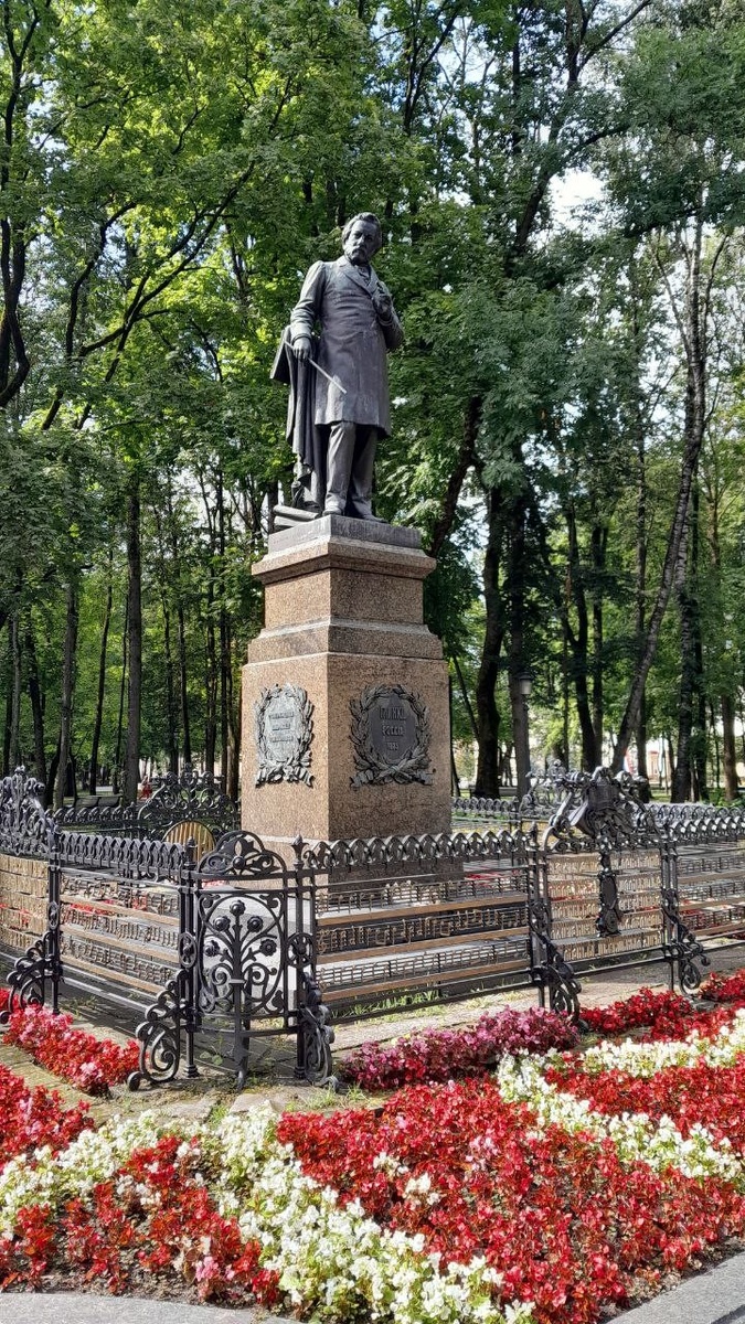 В саду "Блонье"