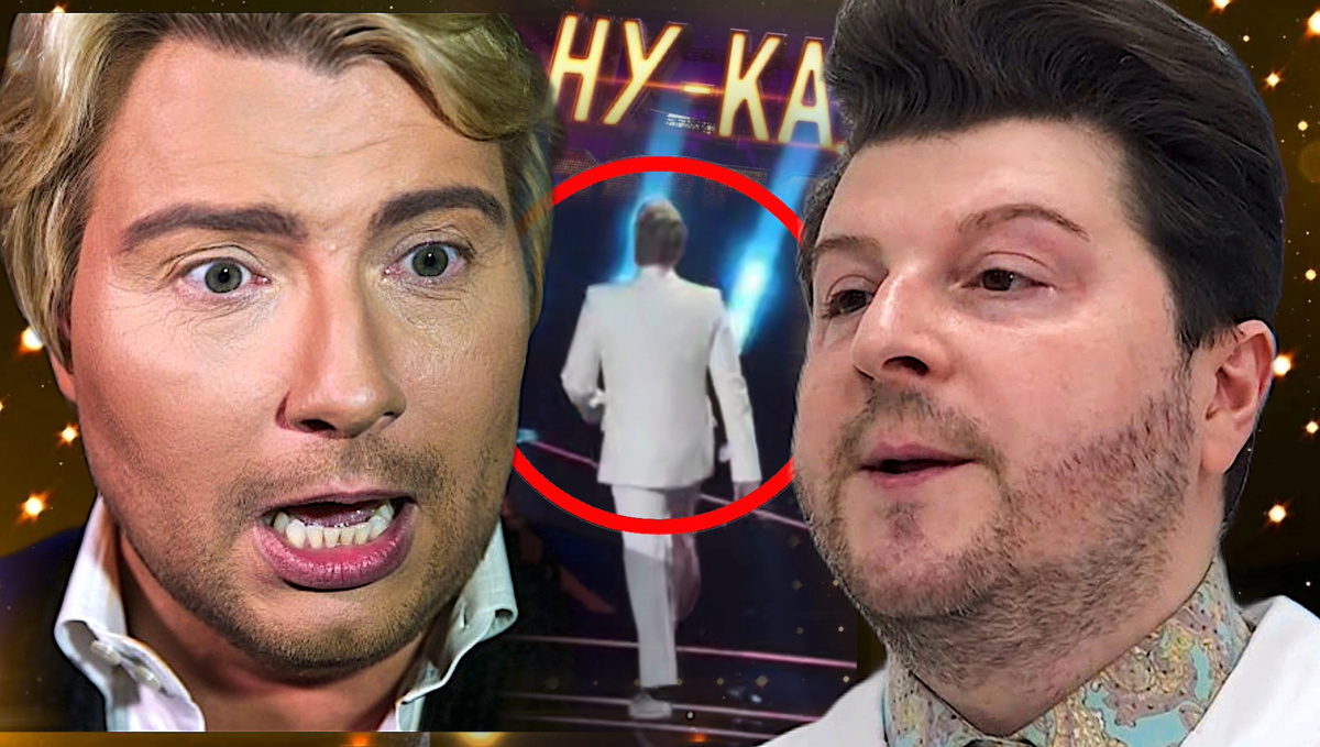 Коллаж автора 