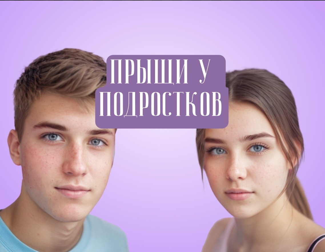 Фото канала Модный завет