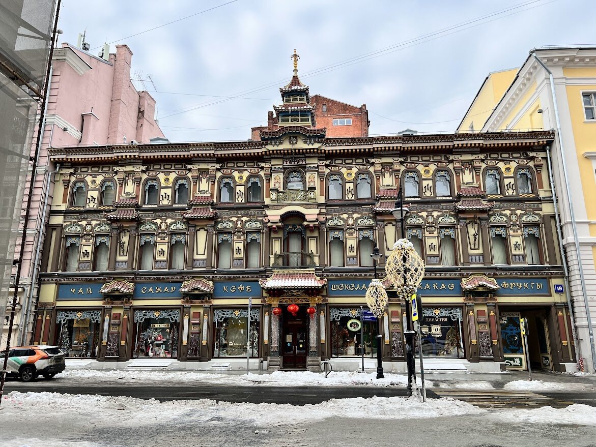 Дом-шкатулка на Мясницкой, 19. Современный вид.