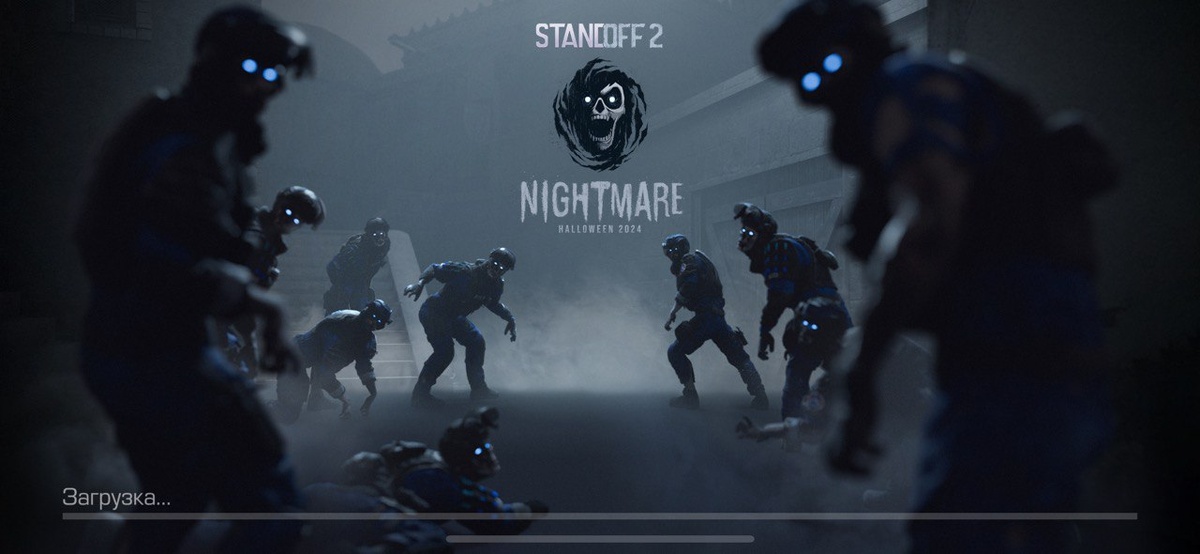 Standoff 2 v. 0.31.0 Nightmare