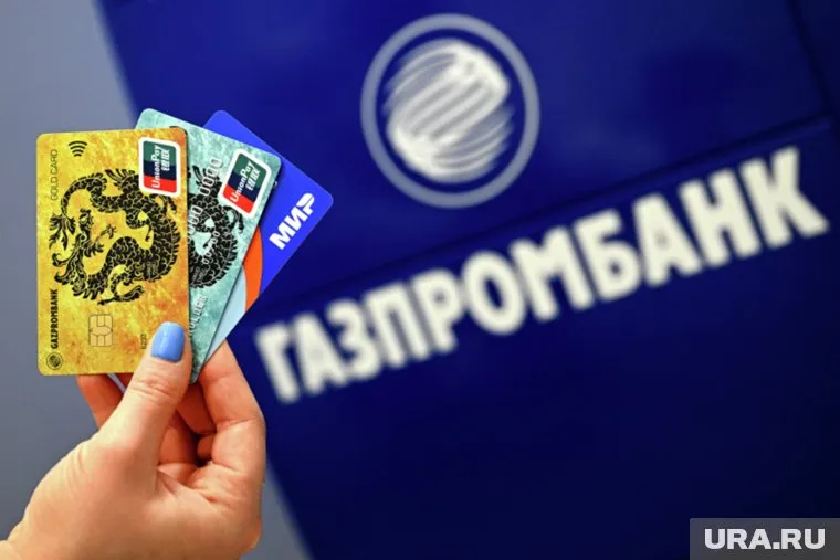 Банкоматы и терминалы ряда зарубежных стран перестали принимать карты UnionPay
Фото: Рамиль Ситдиков/РИА Новости