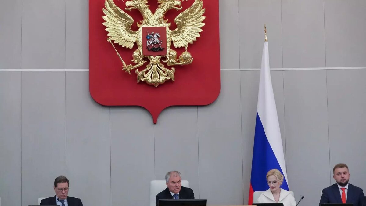В российском парламенте активно сражаются за интересы российских молодых семей и нравственное воспитание. Фото: пресс-служба Госдумы