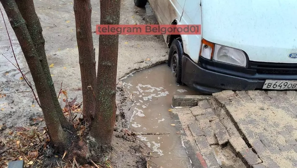 Фото: Белгород №1. Происшествия