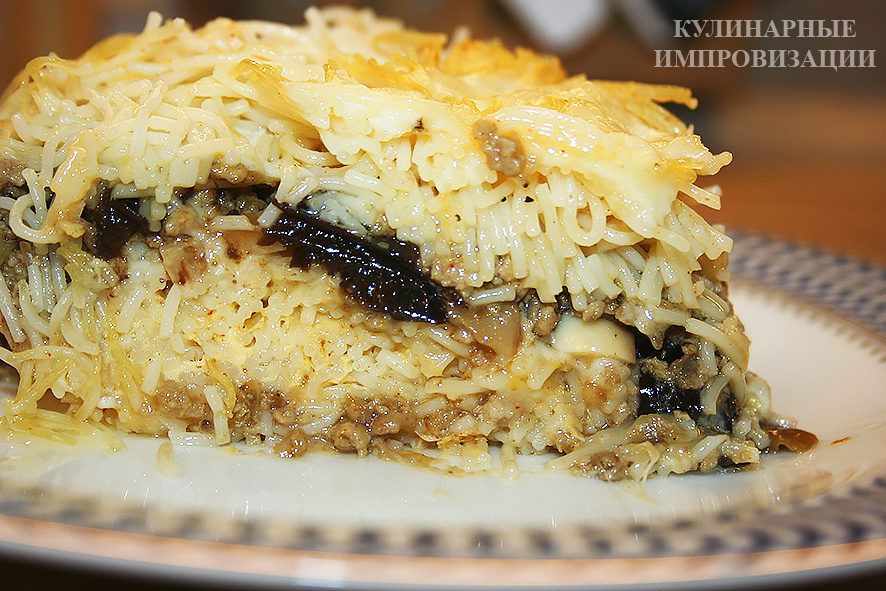 Кусок запеканки