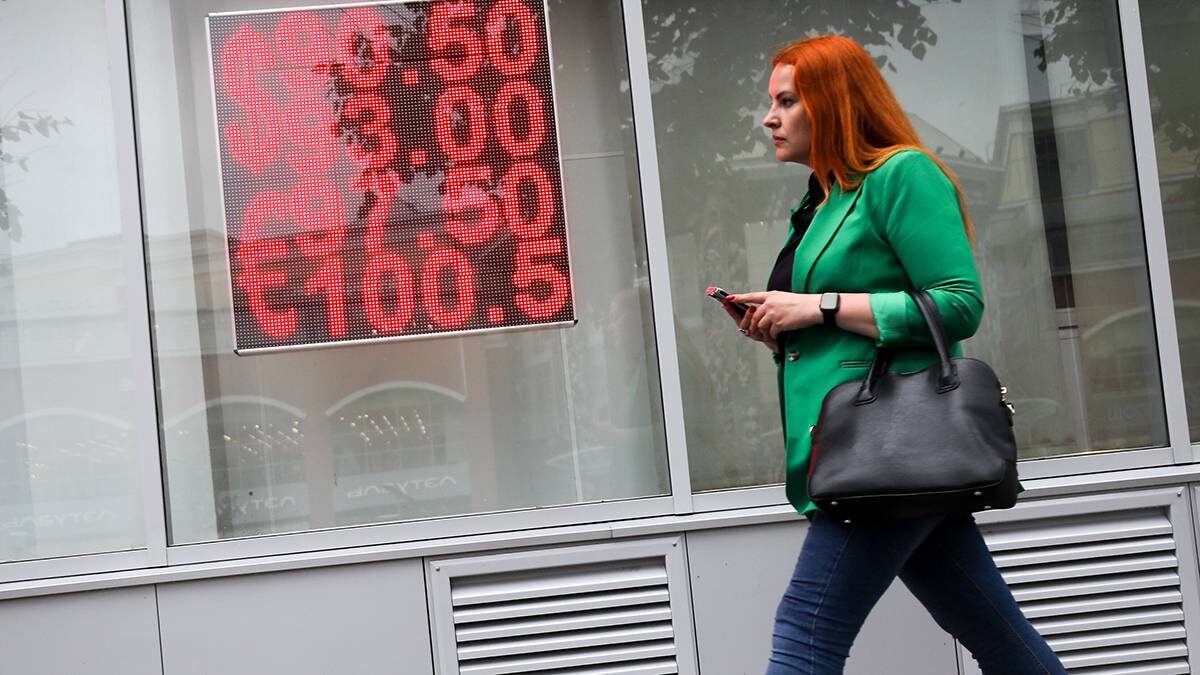    Фото: Артур Новосильцев / АГН Москва