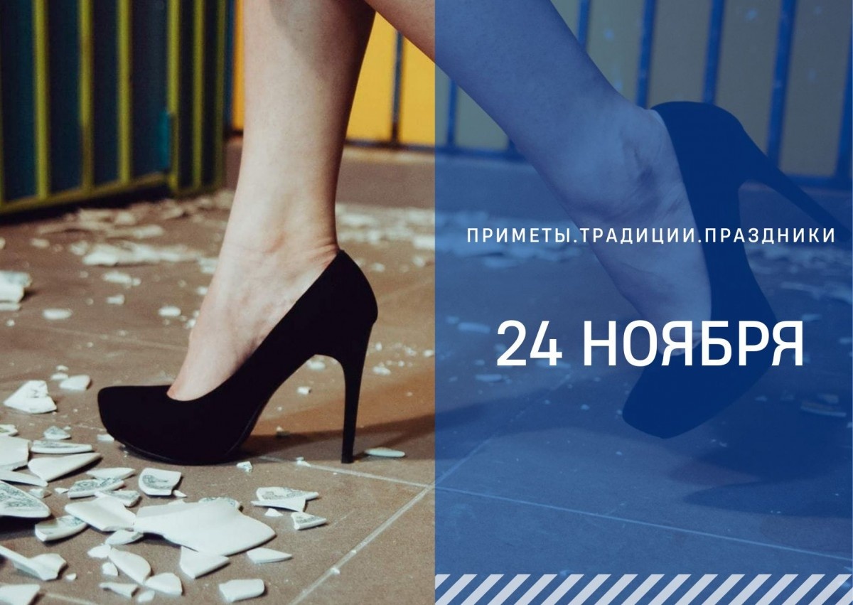   ГТРК "Ставрополье"