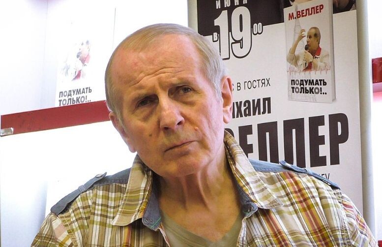 Михаил Веллер в 2017 году