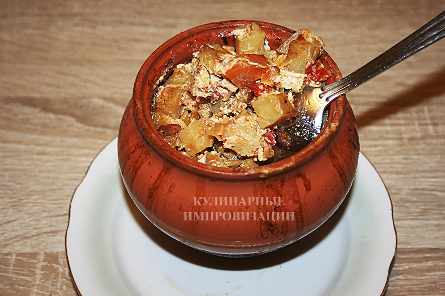 Вот, что получилось