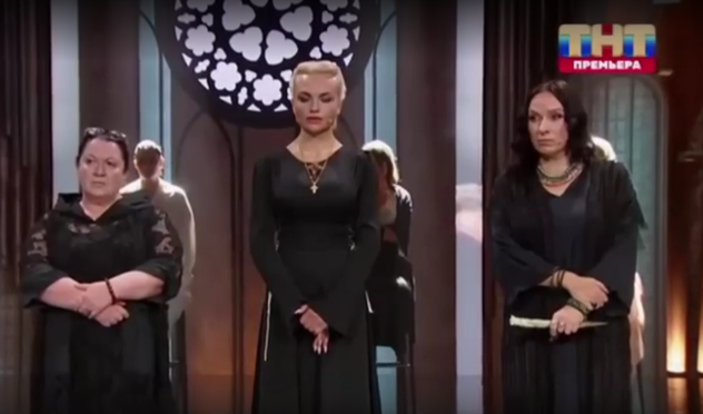 Экстрасенсы.Реванш 23.11.2024