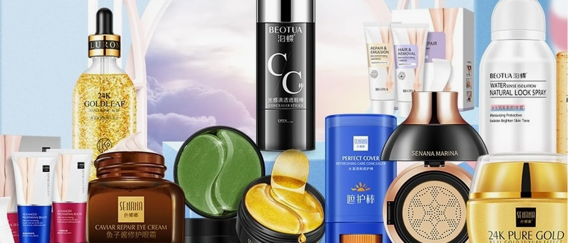 Преимущества китайской косметики
