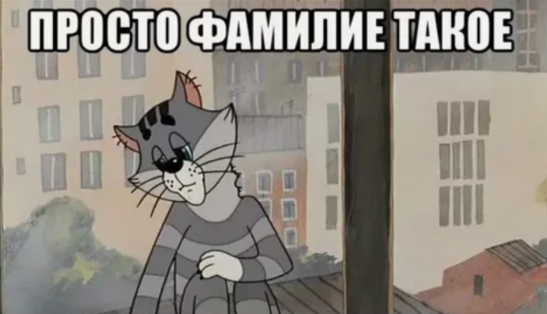 Картинка взятата в свободном доступе в сети интернет