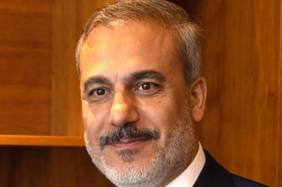    Глава МИД Турции Фидан: украинский конфликт стал глобальным из-за Запада