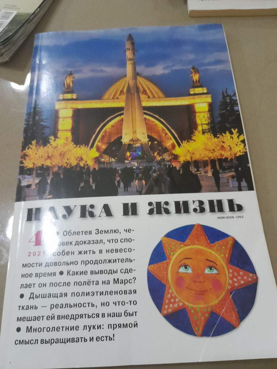 Алексей Киреев Активный Блогер