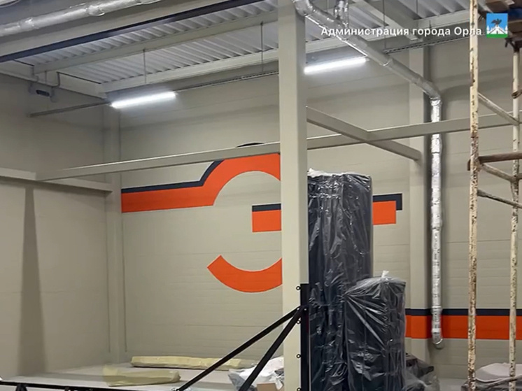     Фото: администрация города орла