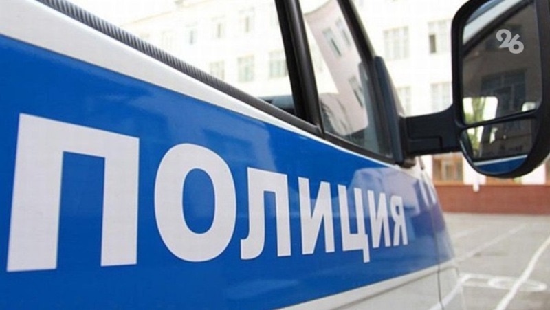      Фото: ИА «Победа26»