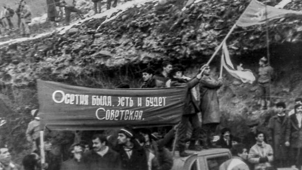    © Тамаз Макиев