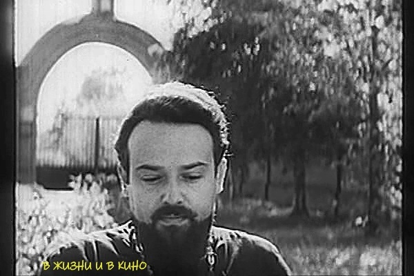 А. Мень. Кадр из фильма