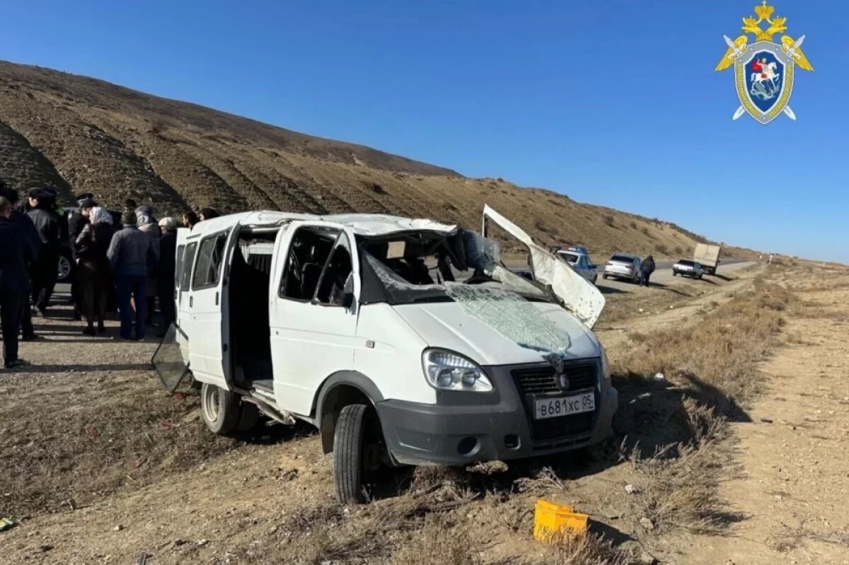    В Дагестане завели дело после ДТП с 10 пострадавшими пассажирами «Газели»