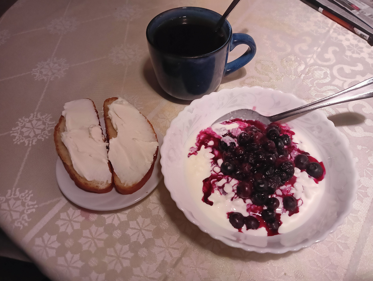 Мой завтрак