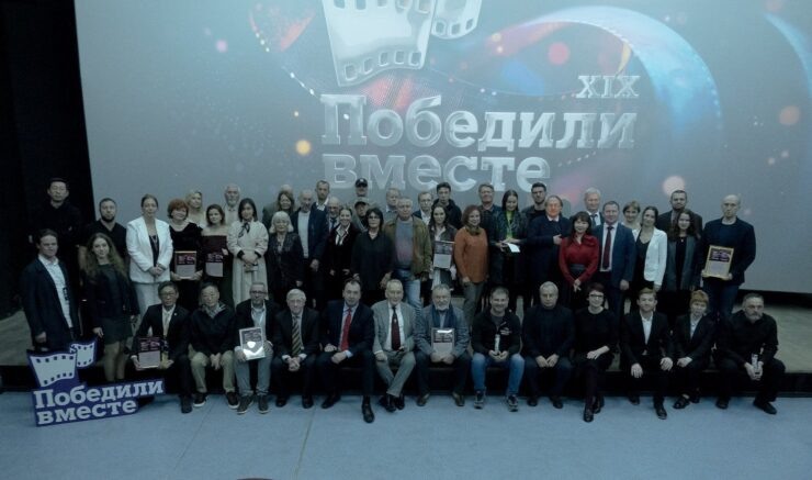    Фото администрации Сочи