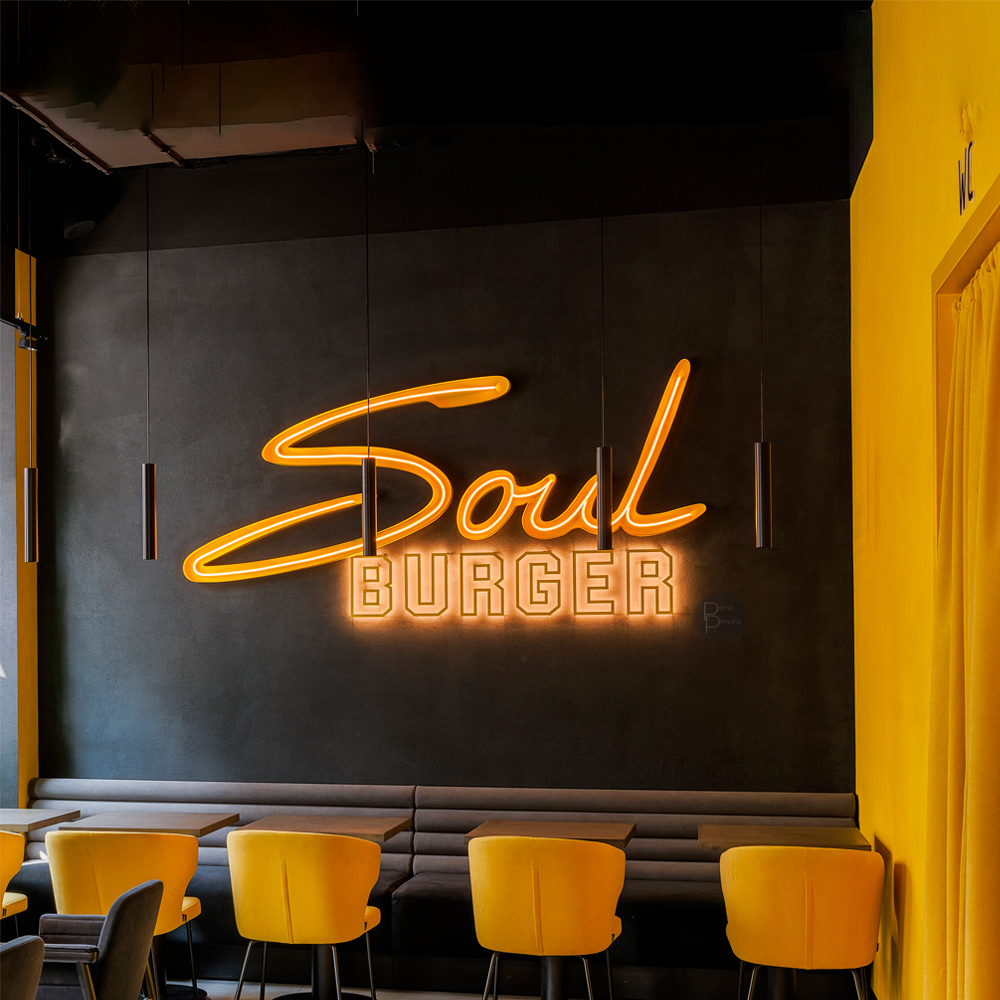 Soul Burger
