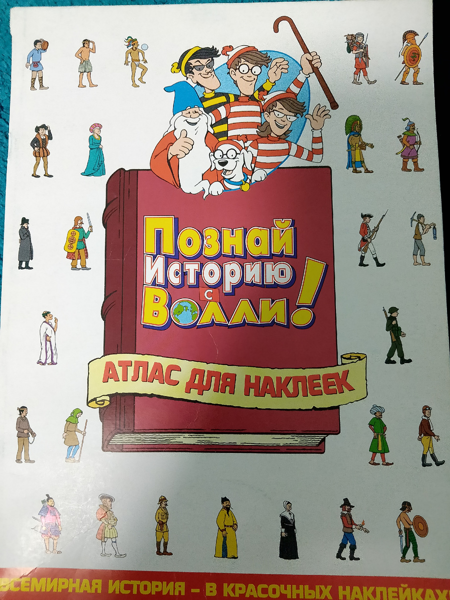 Мне очень нравится оформление