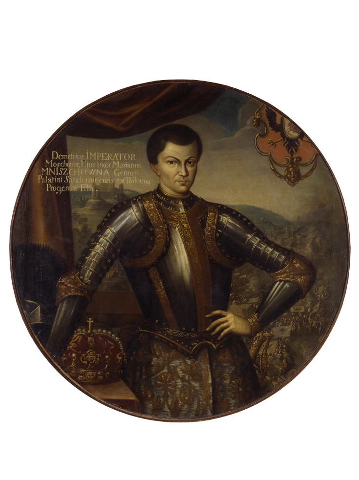 Лжедмитрий 1.