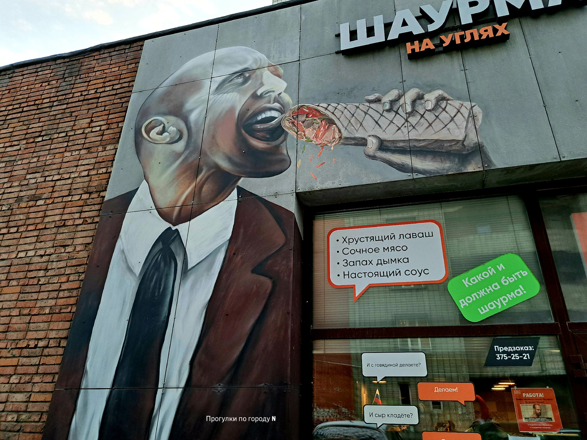 Листайте карусель