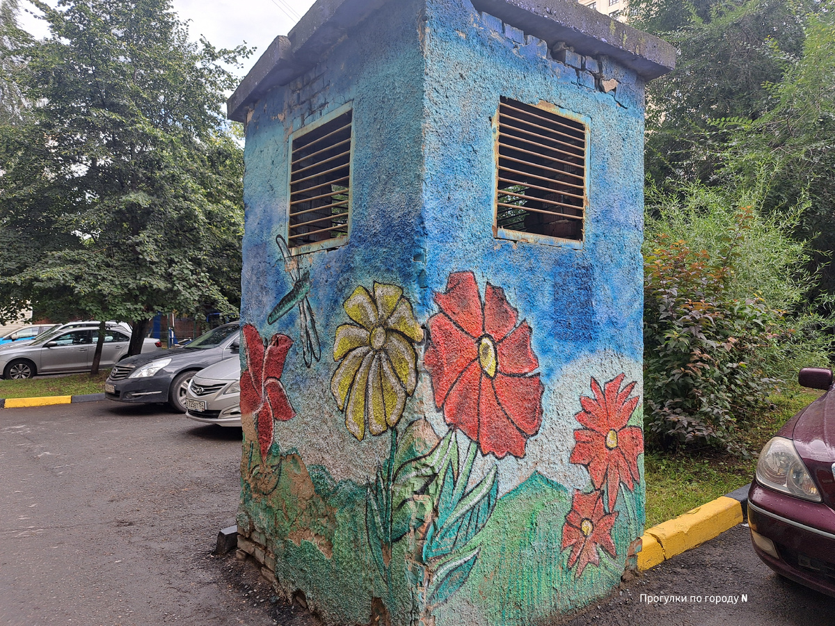 Листайте карусель