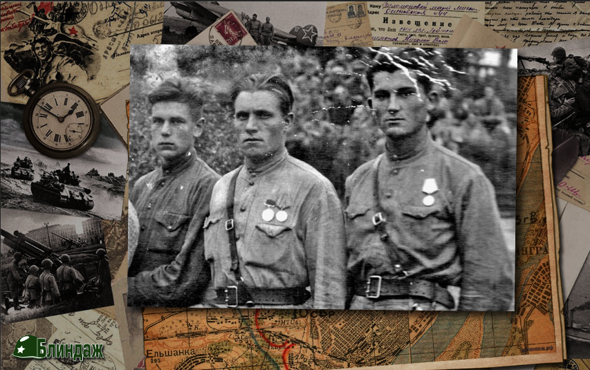 Бойцы СМЕРШа