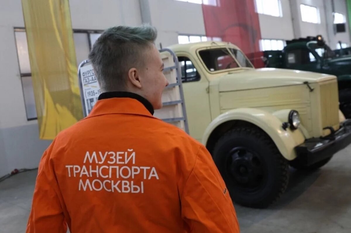    Главный вопрос.