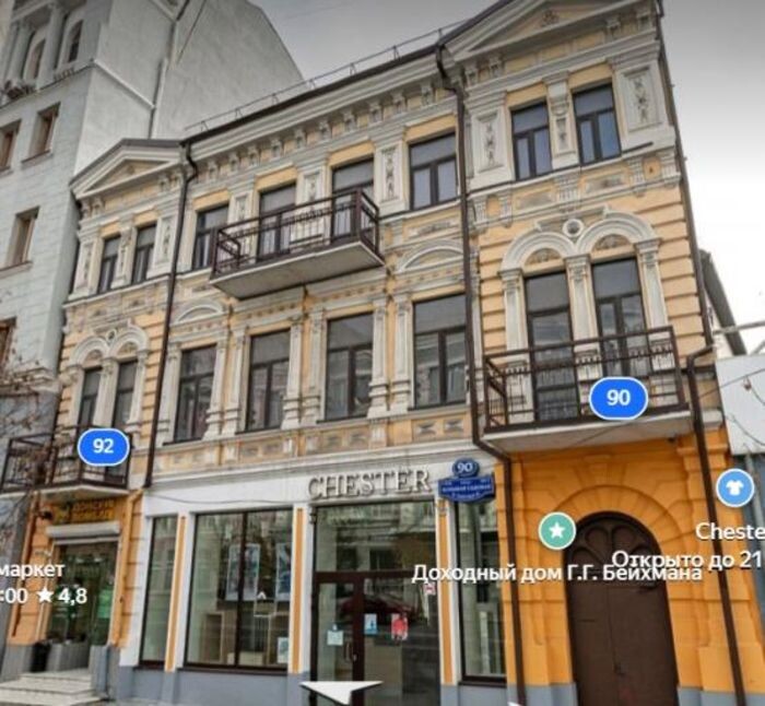 Источник фото: экранный кадр/ Яндекс Карты