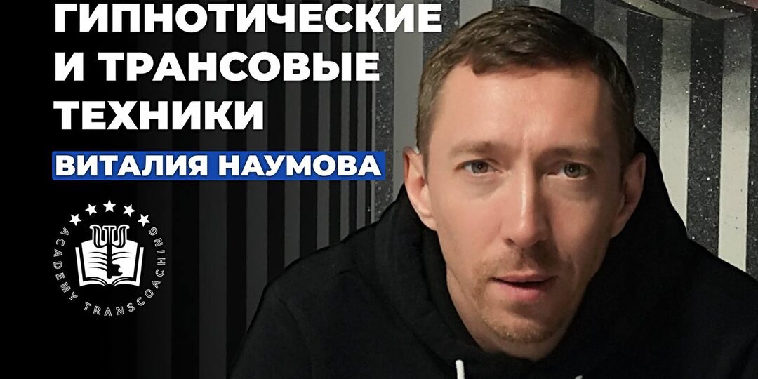 Эффект медитаций. Как медитации помогают встать на путь духовного развития?