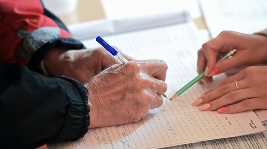    Фото: © РИА Новости/Сергей Пятаков