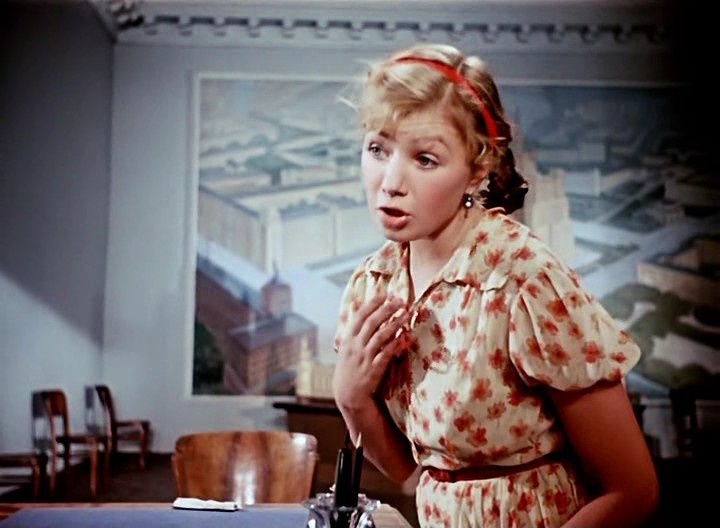 "Верные друзья" (1954)