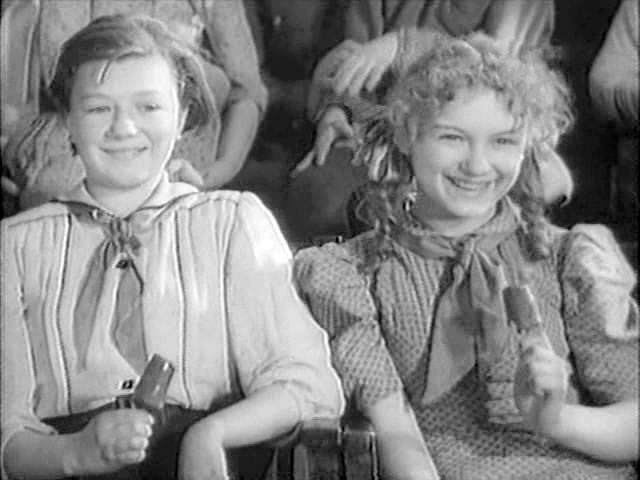 "Высокая награда" (1939)
