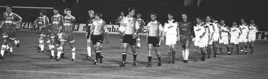 Перед матчем. Источник: championat.com