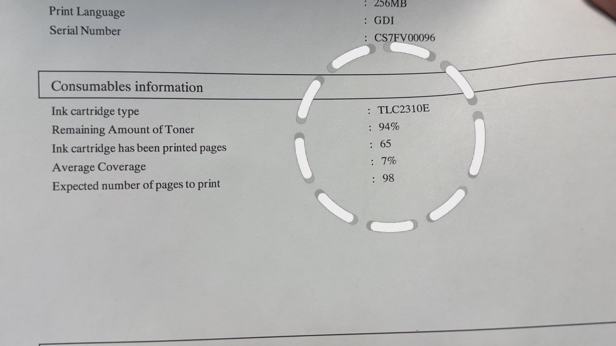 Остаток тонера