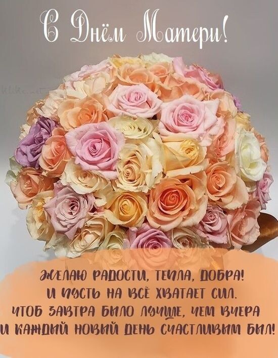 Открытка хорошего дня девушке