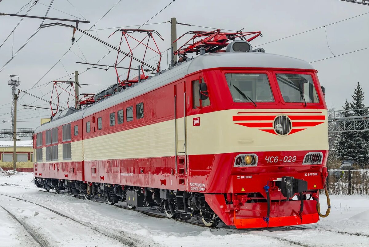 Фото из интернета