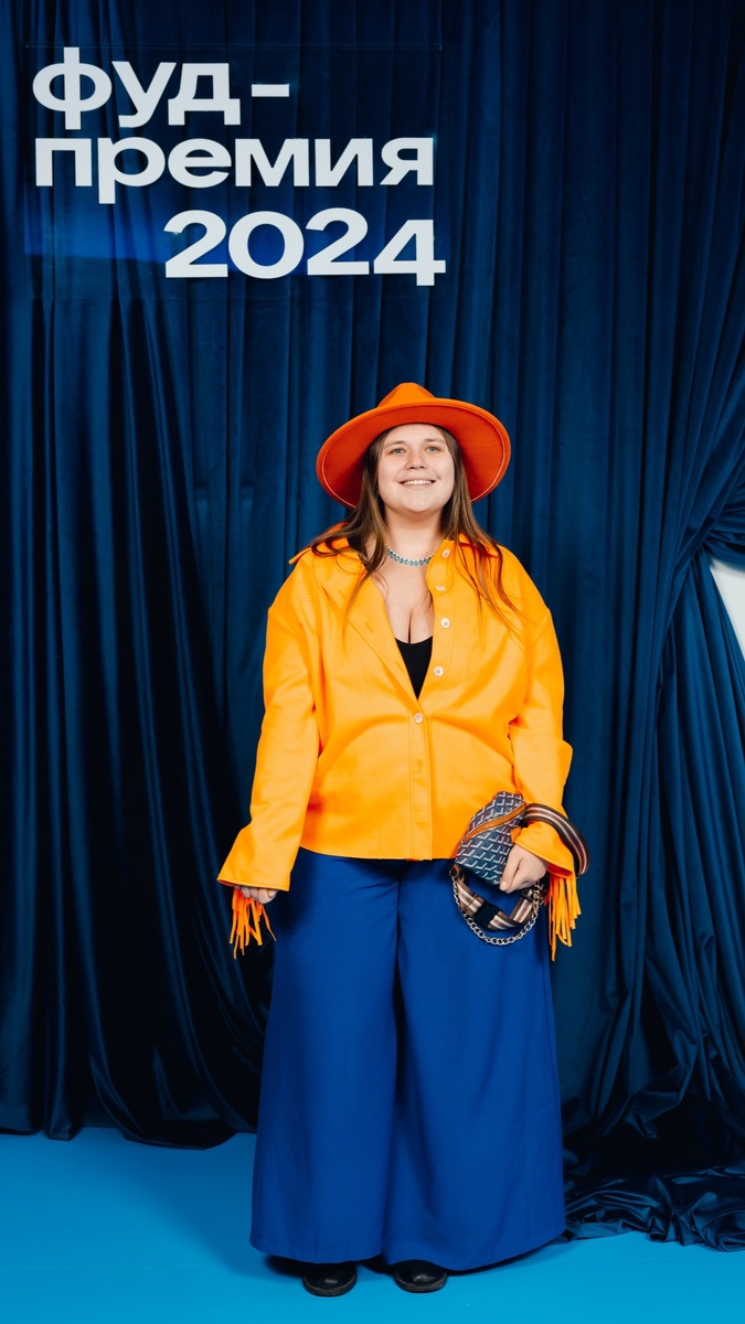 Ваша покорная слуга 