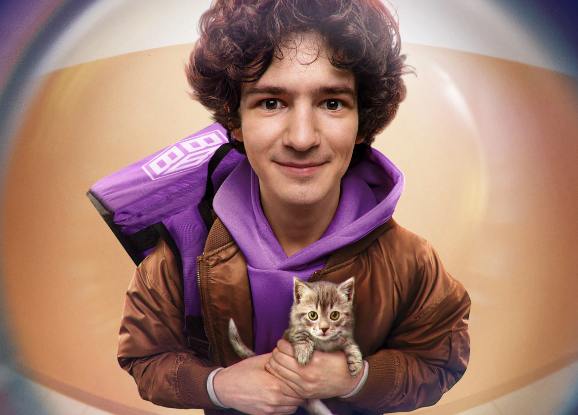 Постер: Кинопоиск 